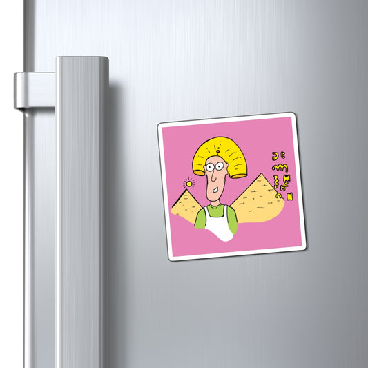 King Tut Wiley - Noodle Hieroglyphics